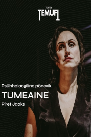 Psühholoogiline põnevik TUMEAINE 5. veebruaril kell 13:00