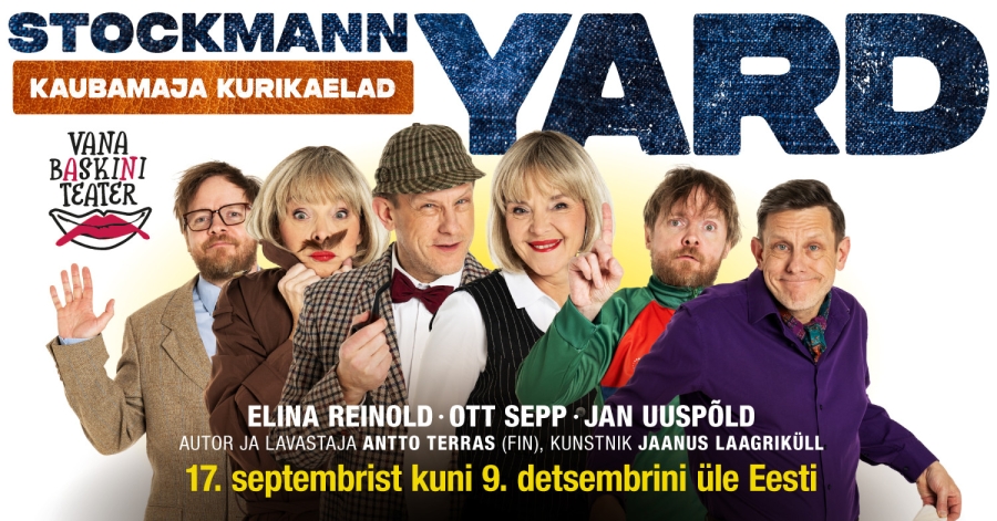 14.11 stockmann yard